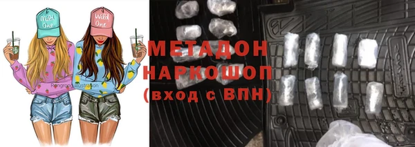 таблы Арсеньев