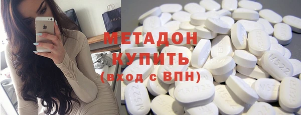 а пвп мука Армянск