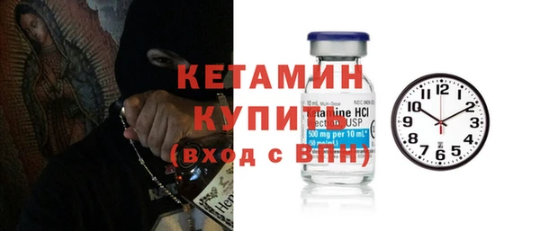 а пвп мука Армянск