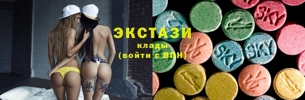 молекула духа Аркадак