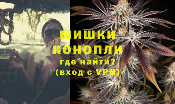 таблы Арсеньев
