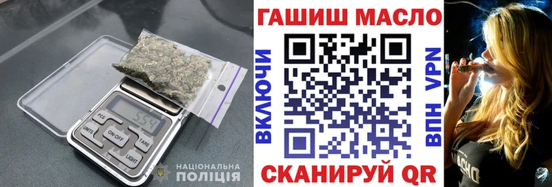 Дистиллят ТГК вейп с тгк  Нефтекумск 