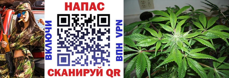 это официальный сайт  Нефтекумск  Бошки Шишки LSD WEED  цены  